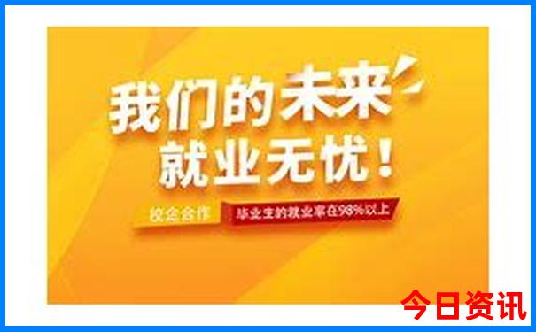 克拉玛依旅游景点