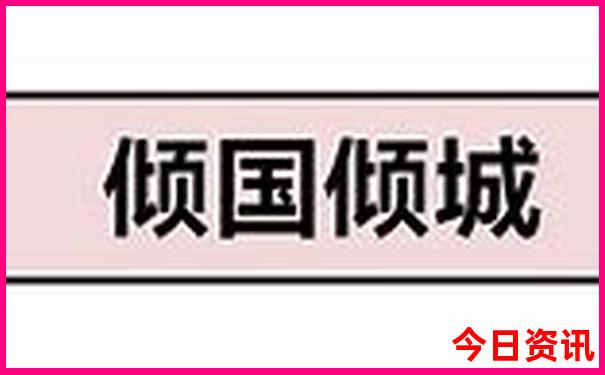 内蒙边境线自驾游路线