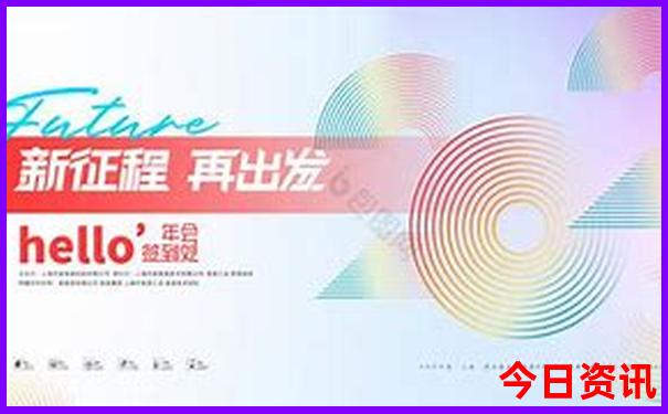 8月去新疆哪里旅游最好