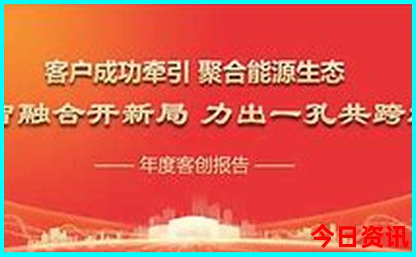 带孩子暑假旅游攻略